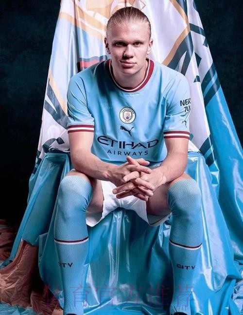 六连庄 哈兰德荣膺挪威金球奖