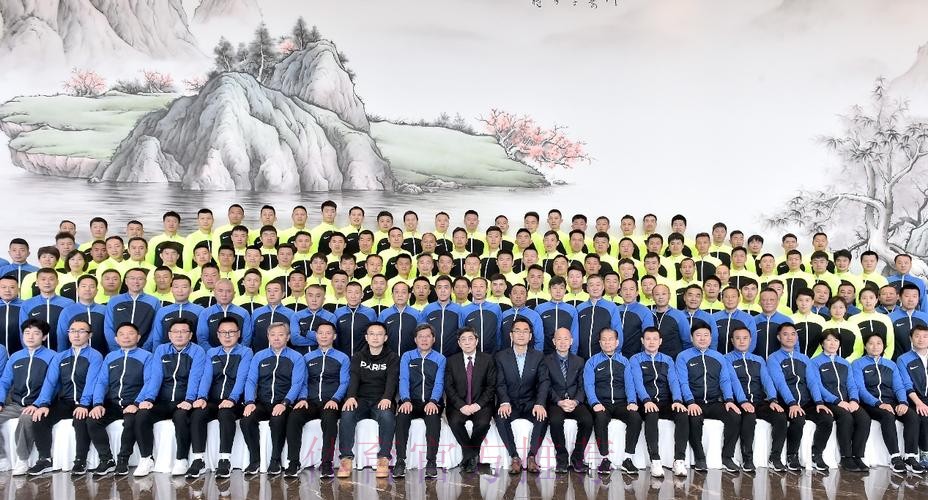 2024年中超联赛赛季前裁判人员培训班于苏州举行 2024年中超联赛赛季前裁判人员培训班于苏州举行